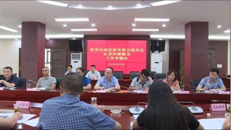 股票夜市委托时间探秘，小巷中的交易宝藏