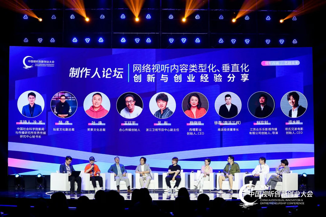 前沿科技新品重塑未来生活体验探索资讯速递
