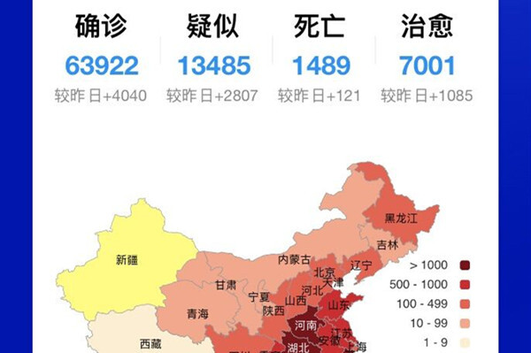 全国最新疫情下的自然美景之旅，寻求内心宁静与平和的旅程