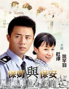 非标设备制造 第160页