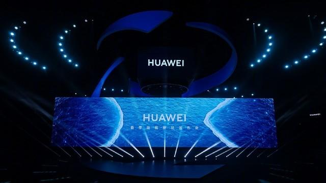 华为手机新品发布会,华为手机新品发布会步骤指南