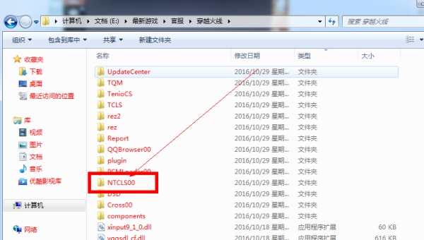 J比赛商城登录界面，探索购物乐趣，尽享独特体验