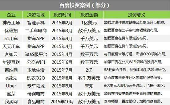 ＂2024澳门天天开好彩大全2024＂的：数据整合解析计划_L版8.26