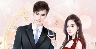 都市奇门医术最新探索，心灵平静之旅