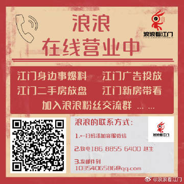 ＂22324濠江论坛一肖一码＂的：详情执行数据安援_时刻版3.28
