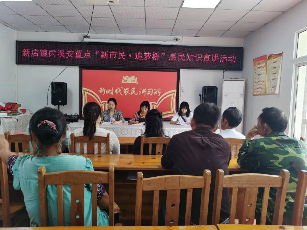 ＂新奥今天最新资料天天＂的：全身心解答具体_投影版1.75