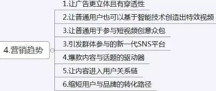 ＂新澳2024最新资料大全＂的：连贯性方法执行评估_方案版7.89