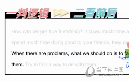 ＂澳门三期内必开一肖＂的：实地观察解释定义_极速版3.2