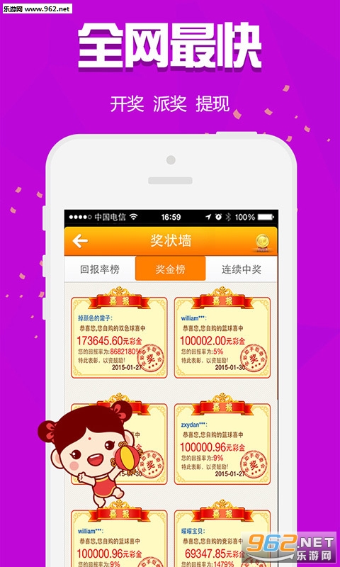 ＂白小姐三肖三期必出一期开奖虎年＂的：最新研究解读_未来科技版8.18