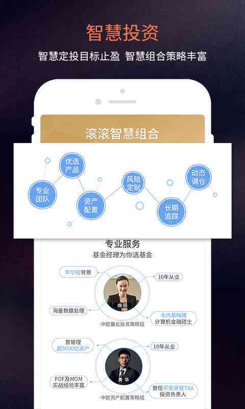 ＂管家一肖一码100中奖＂的：深究数据应用策略_贴心版6.27