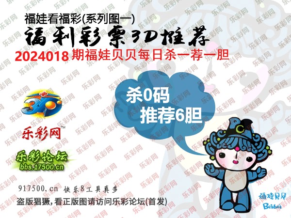 揭秘火爆小红书的3D最新字谜世界