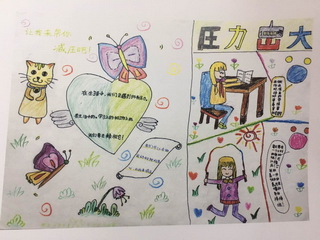小红书超燃图画比赛，创意无限，等你来展示！