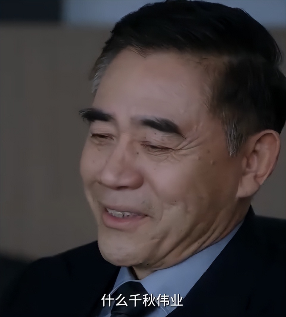正派男演员的日常，友情、家庭与爱的温暖故事