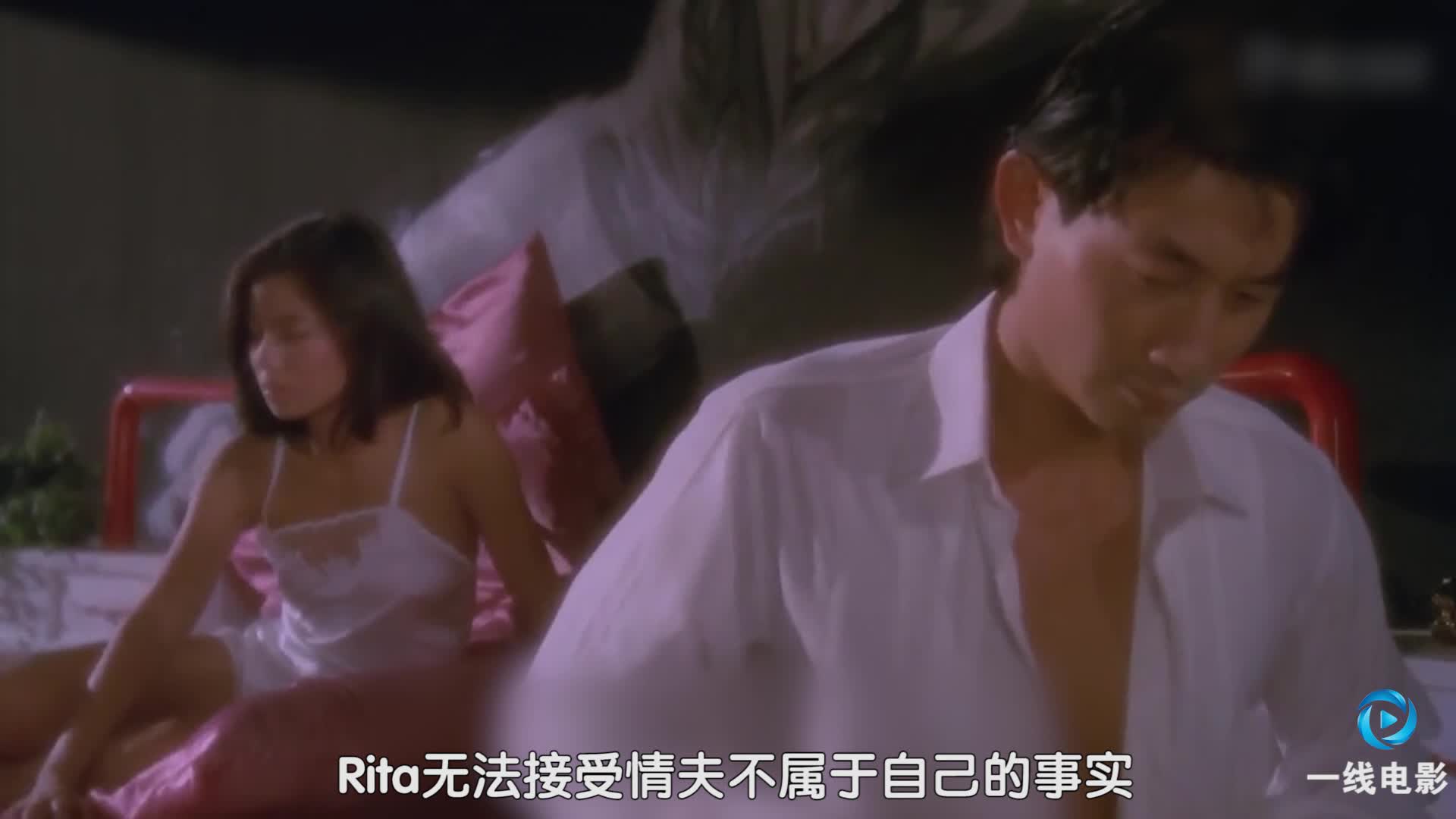 窥情电影，深度解析与警示提醒，探究情感窥探背后的真相与风险