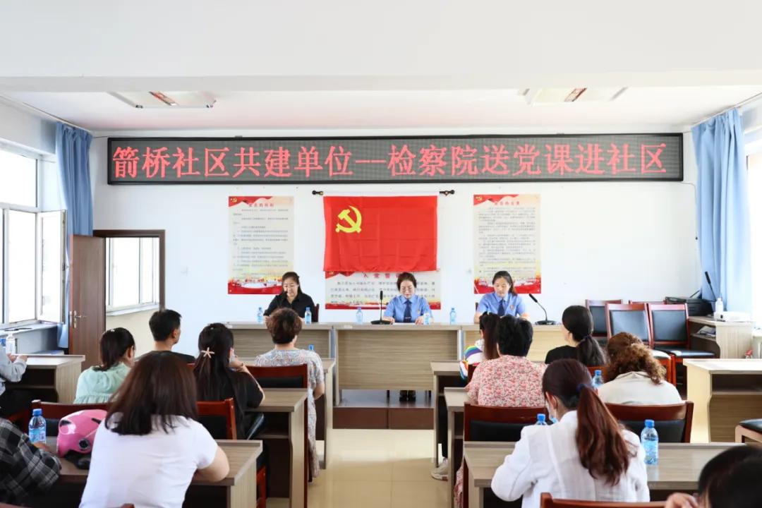 敖汉旗教育局最新通告，推动教育发展新动态