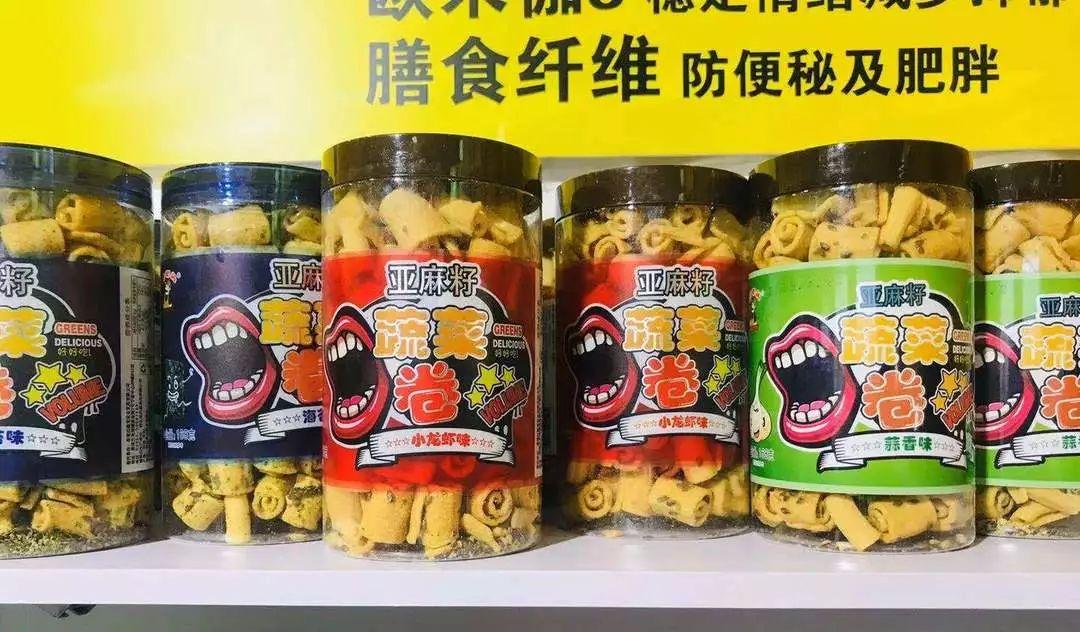 创新投资趋势深度分析与展望，未来展望与策略布局返回搜狐查看更多信息。
