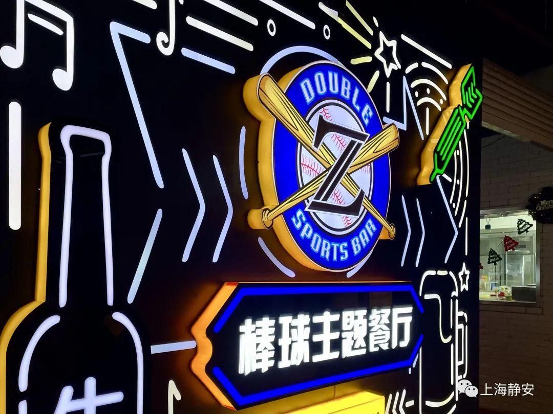 「打造完美台球比赛场地指南」小红书分享精选！