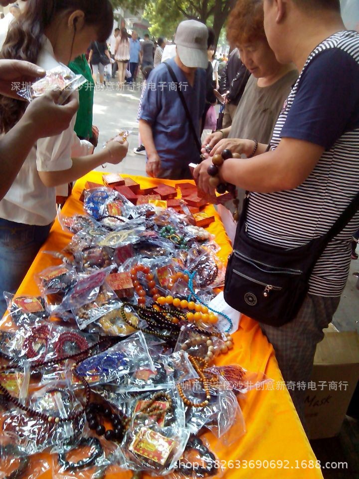 地摊网新品推荐，自然美景的治愈之旅探索