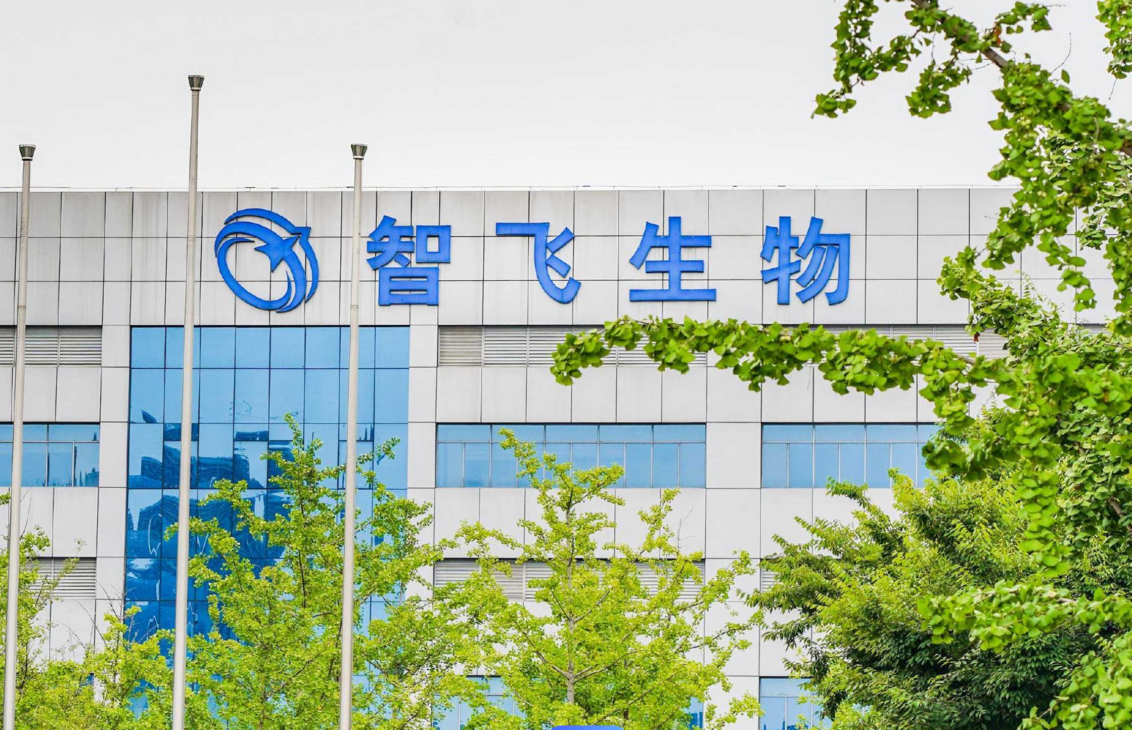 数控机床 第93页