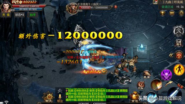 月神新篇章，深层探索与个体感悟