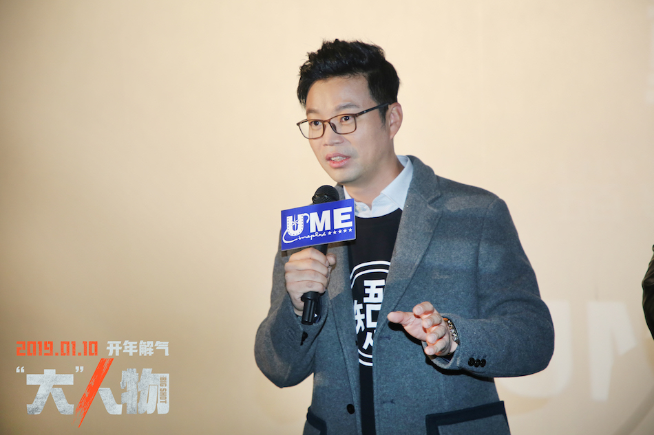 演员王天的日常趣事与友情纽带揭秘