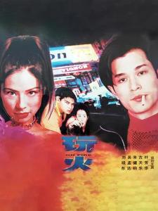 小巷深处的独特观影体验，勾引电影之旅
