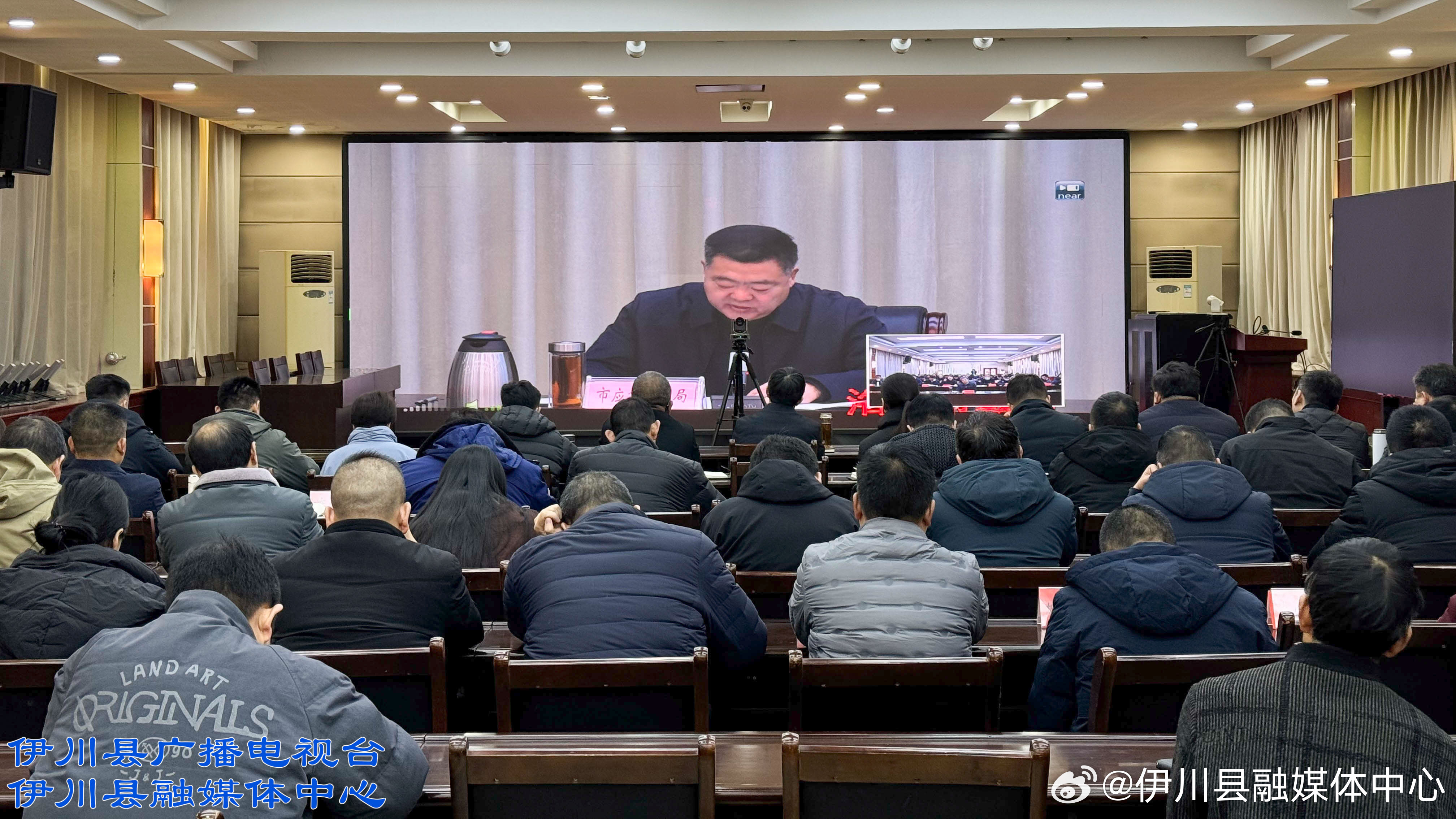 伊川最新资讯，开启学习之旅，探索无限可能