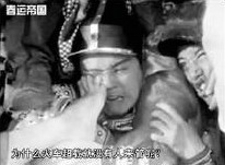 第251页