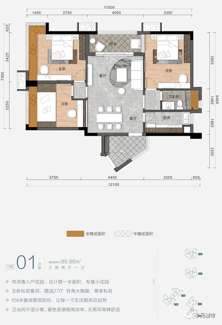清远源潭镇最新住宅项目，未来生活的新选择之地