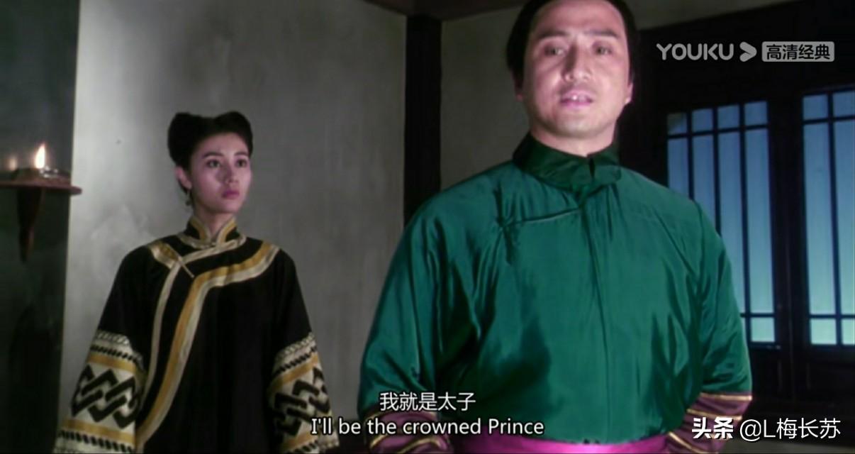 数控机床 第39页