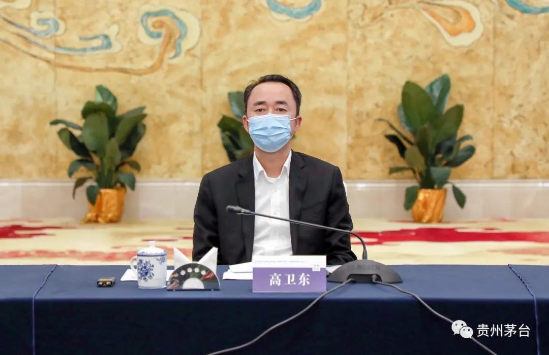 贵阳市高卫东的最新职务及指南揭秘