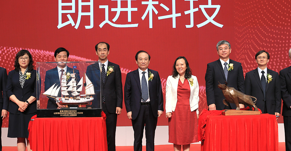 朗进科技上市，科技巨轮启航，扬帆市场新征程