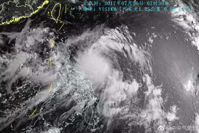 台风9号最新动态更新