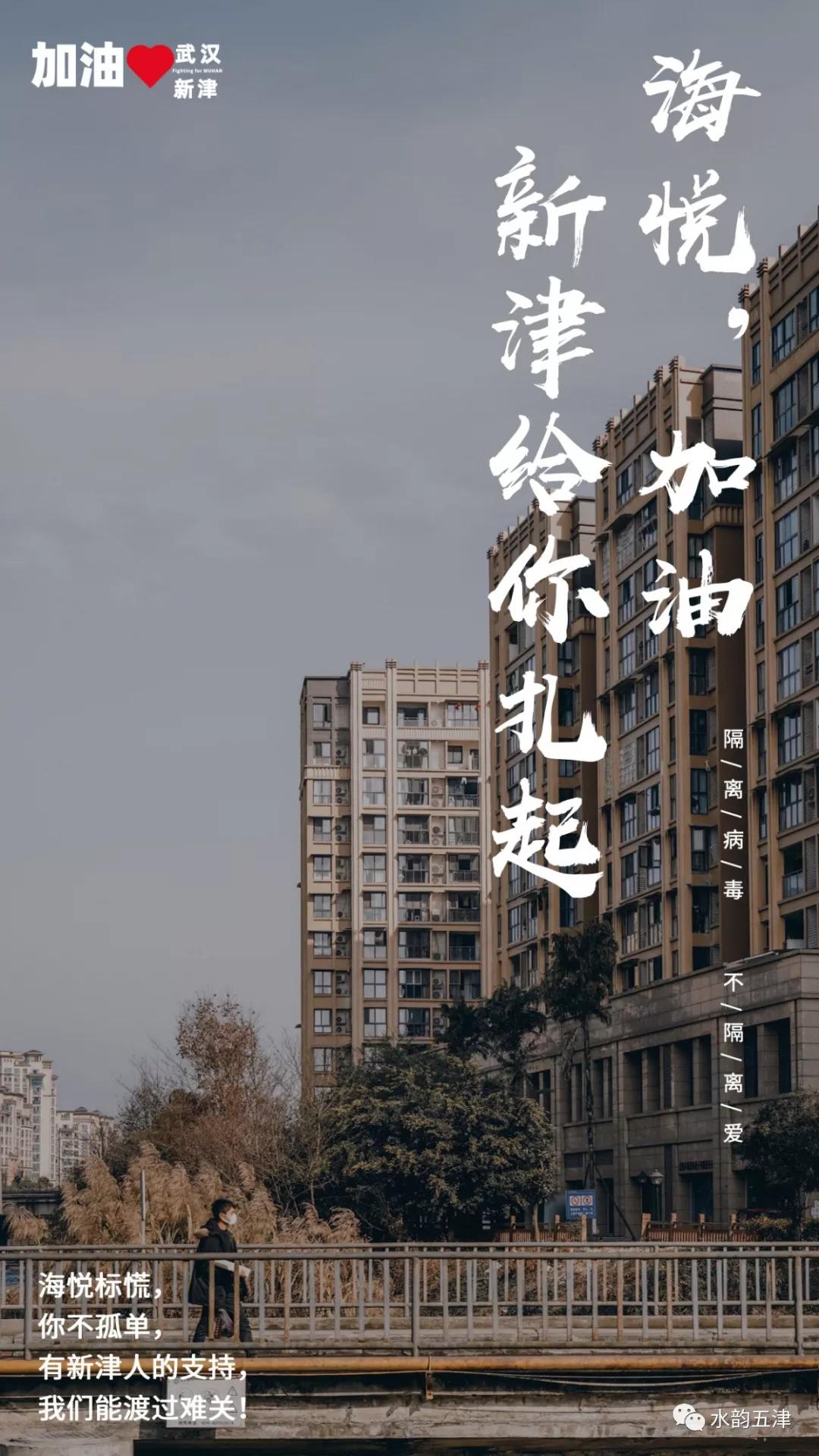 非标设备制造 第31页