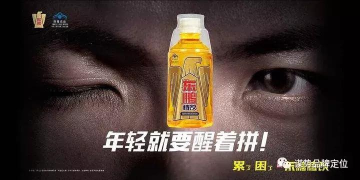 红牛广告语揭秘，小巷独特风味，无限活力释放！