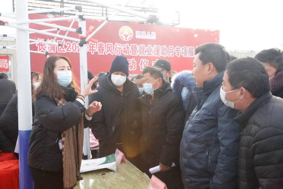长清区最新招聘资讯汇总