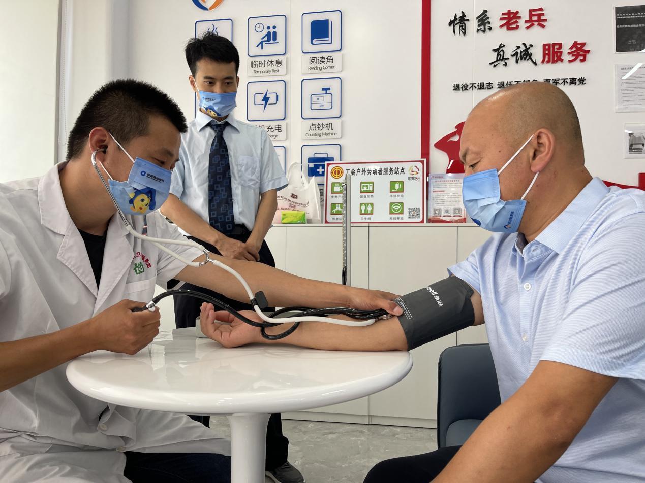 秦皇岛玉带湾房产资讯详解，最新论述与动态更新
