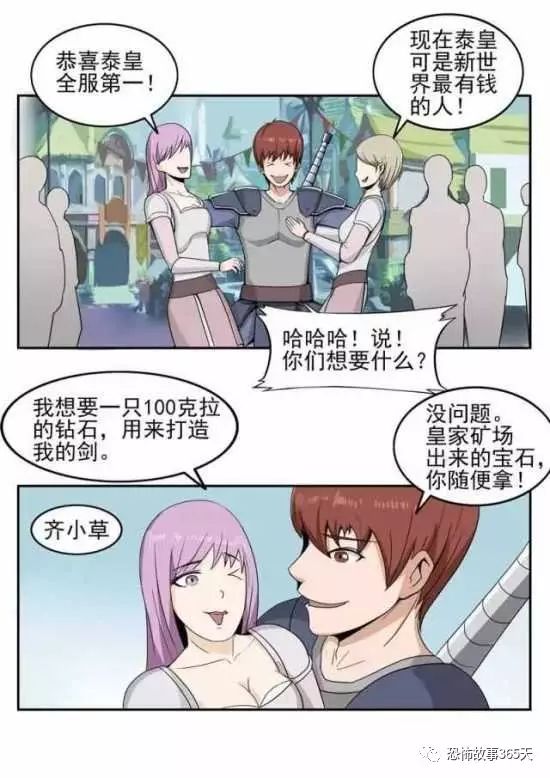 关于污动漫观看的深度探讨
