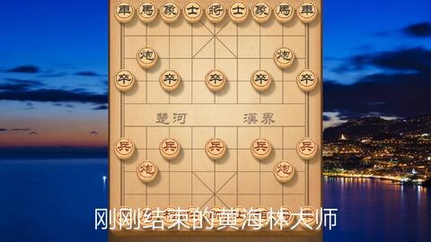 数控机床 第13页