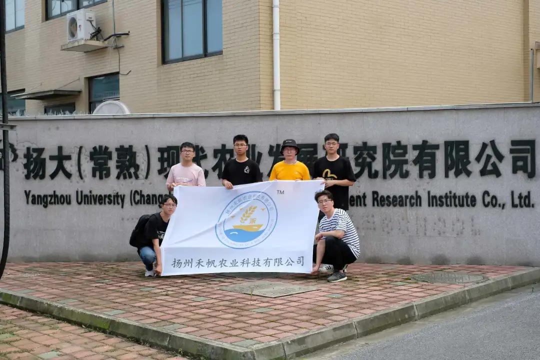 江苏创业比赛，激发创新激情，培育未来领袖之战