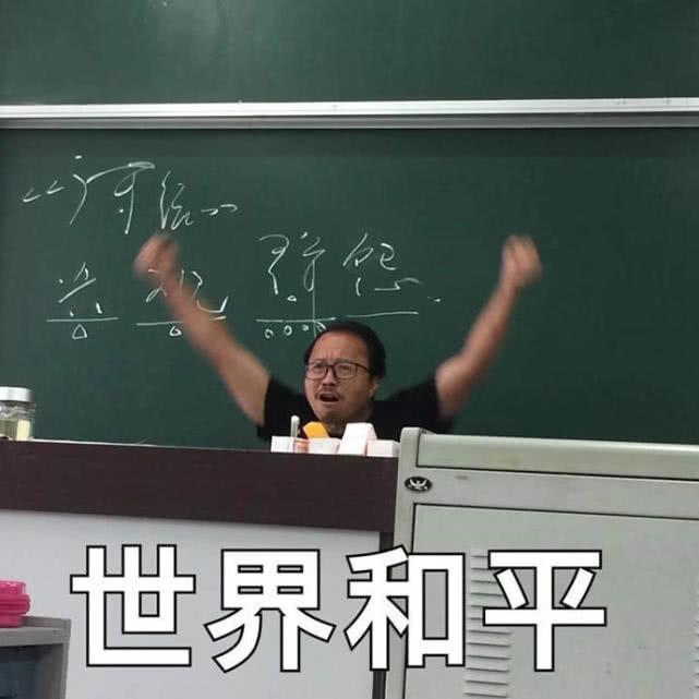 非标设备制造 第10页